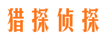 洋县外遇调查取证